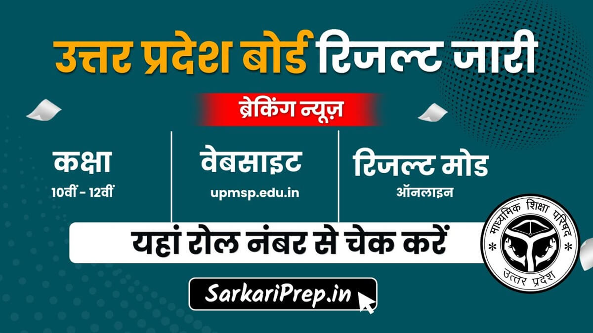 🥰Express Emotion - ShareChat